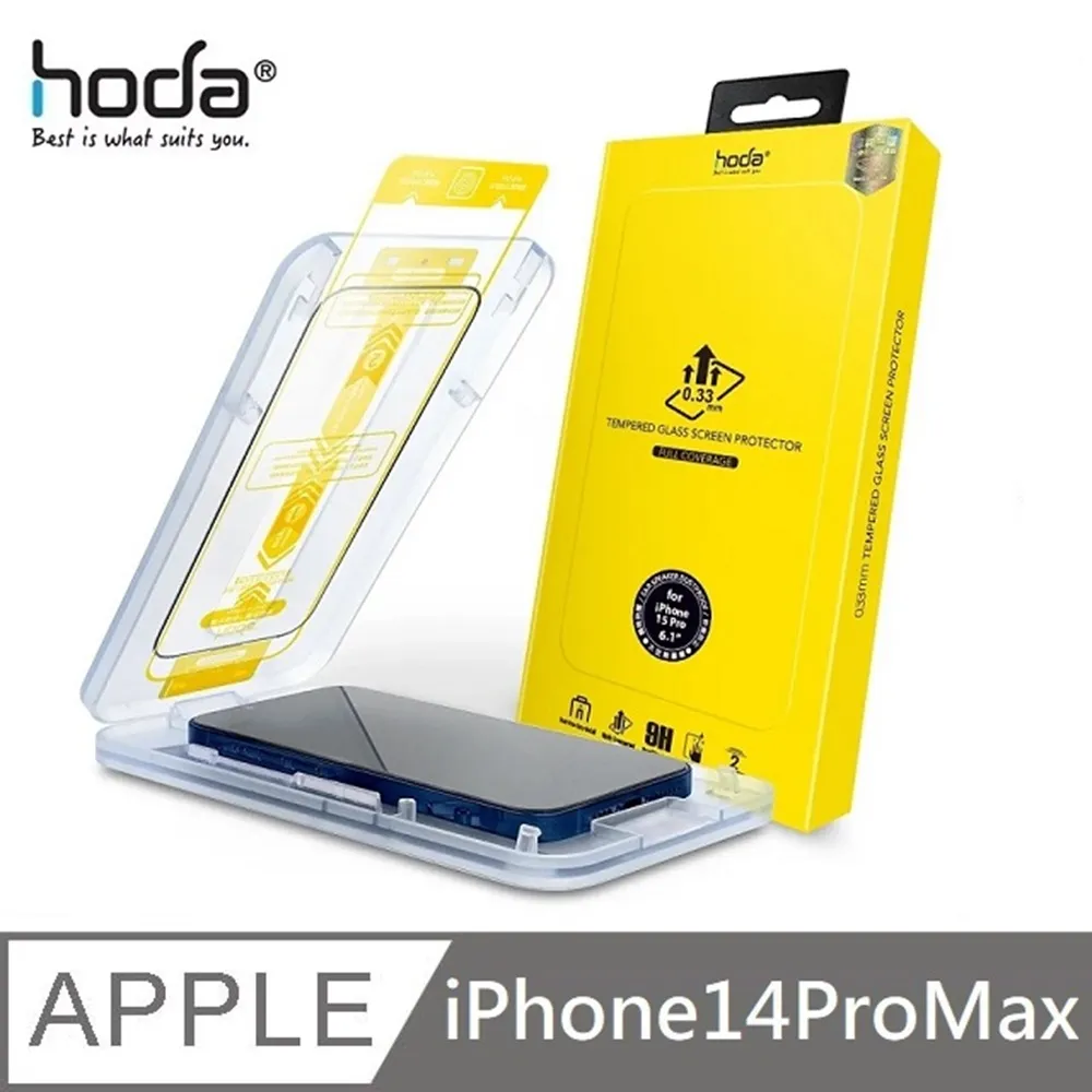 保護貼太空石適用華為mate40pro鋼化膜50Pro手機膜30RS新款HUAWEI全膠貼合Pro+曲面全包玻璃p50p 歷史價格詳細信息