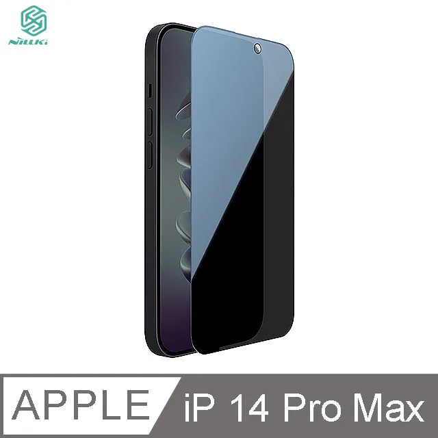 【IPhone 14 PRO MAX】 保護貼 隱形膜 全覆蓋全透玻璃鋼化膜 歷史價格詳細信息