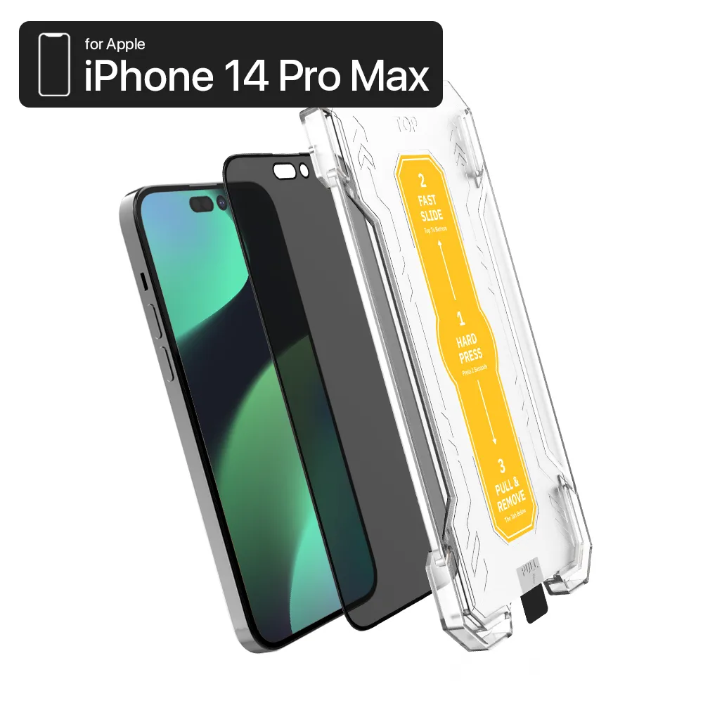 Zifriend 零失敗隠視貼 適用 iPhone 12 Pro Max 防類保護貼 附貼膜神器 歷史價格詳細信息