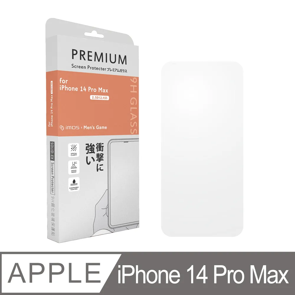 6 X 9.2 牌套 桌遊 桌上遊戲【卡牌屋】 歷史價格詳細信息