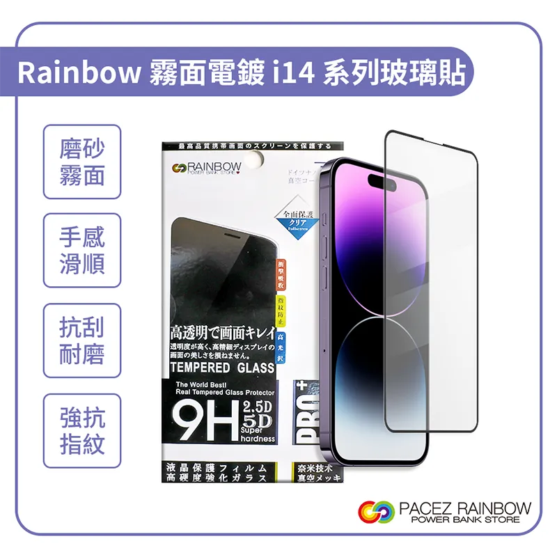 【Rainbow沛思彩虹3C】安卓Andrioid Micro USB手機充電線 歷史價格詳細信息