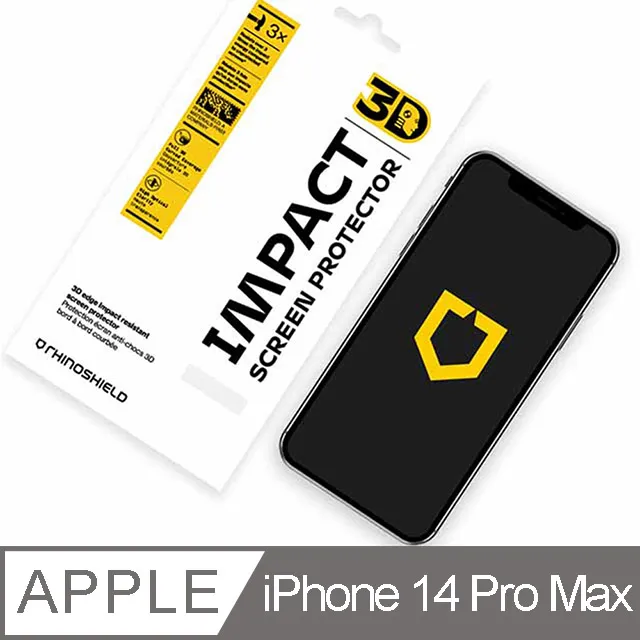 【RHINOSHIELD 犀牛盾】iPhone 14 Pro 6.1吋 SolidSuit 經典防摔背蓋手機保護殼(獨家耐衝擊材料) 歷史價格詳細信息