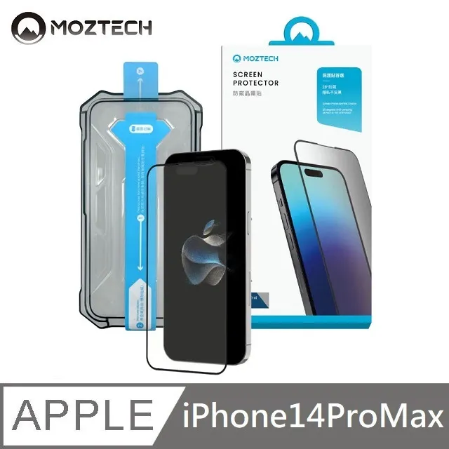 MAX專利透氣背包款套頭兩件式雨衣 / 寬褲版本-深灰色 歷史價格詳細信息