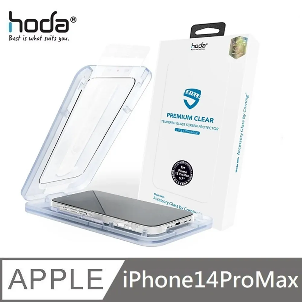 康寧膜適用14pro15max鋼化膜手機iphone13無塵倉貼膜plus 歷史價格詳細信息