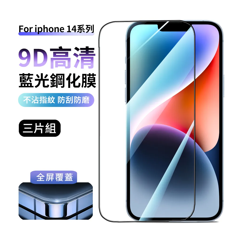 【ANTIAN】3入組 透氣多格內衣收納盒 文胸/襪子/內褲收納盒 抽屜式衣物整理盒(聖誕交換禮物) 歷史價格詳細信息