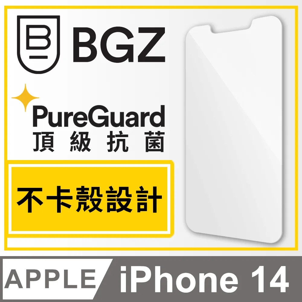 【PURE】不銹鋼開口環《銀》[PURE by TAKI] 歷史價格詳細信息