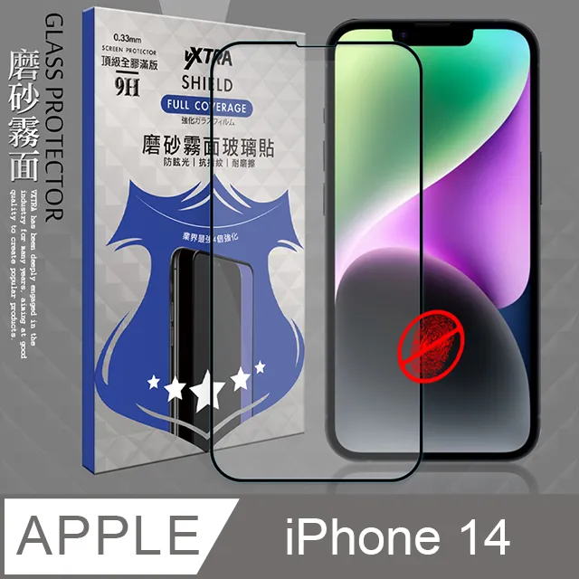 VXTRA 全膠貼合 iPhone 12 / 12 Pro 6.1吋 共用 滿版疏水疏油9H鋼化頂級玻璃膜(黑) 歷史價格詳細信息