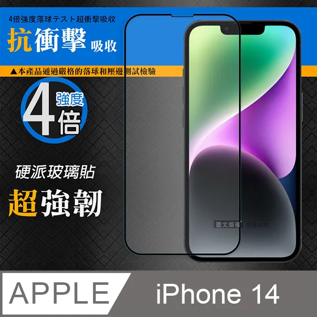 CB-14閃光燈攝影燈拉杆箱包套裝包拉杆包外拍便攜器材箱攝影燈架 歷史價格詳細信息