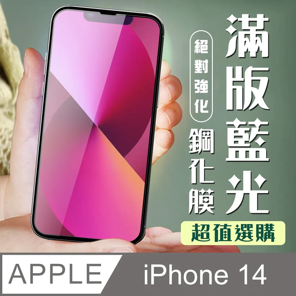 光泉保久乳-黑芝麻牛乳200ml(6入/組) 歷史價格詳細信息