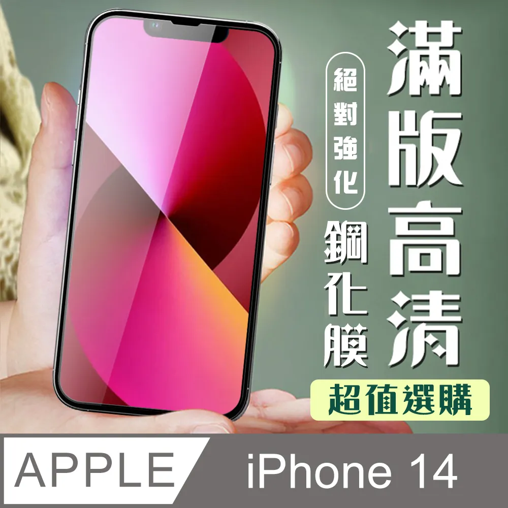 加厚透明鋼捲尺【小麥購物】24H出貨 台灣現貨【Y681】捲尺 施工 DIY 鋼尺 測量 木工 尺 5公尺 3公尺 歷史價格詳細信息
