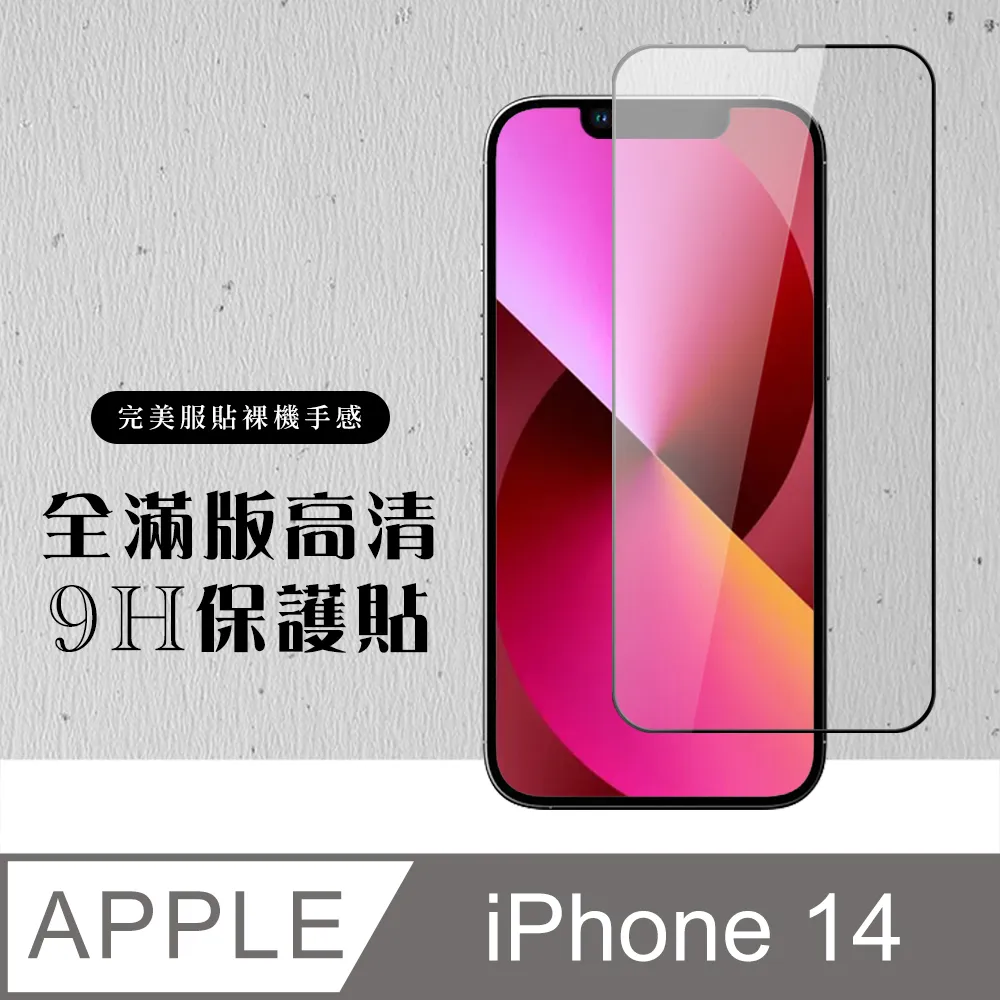 高強高膜聚乙烯防刺布 超高分子量聚乙烯纖維氈 防穿刺切割材料 歷史價格詳細信息