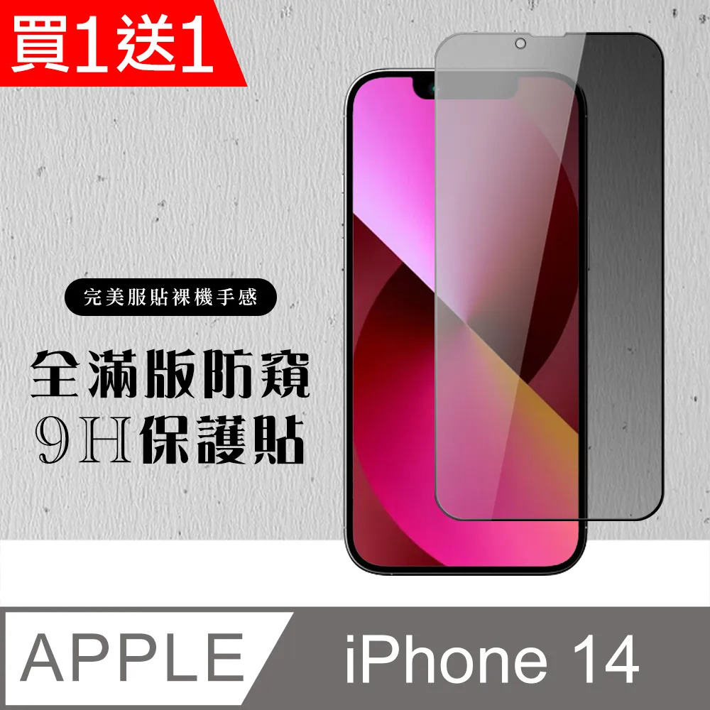 (買一送一)強韌髮質 香橙花深層滋養護髮乳 300ML 歷史價格詳細信息