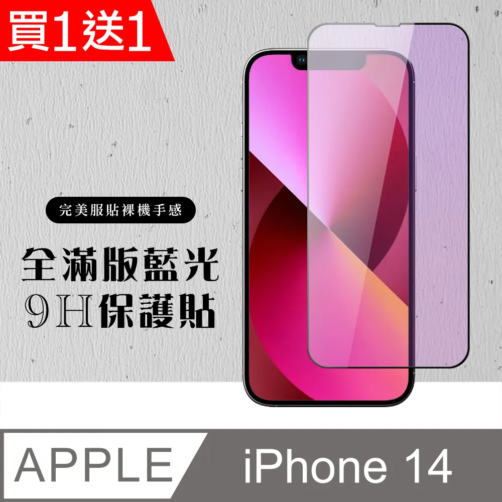 (買一送一)強韌髮質 香橙花深層滋養護髮乳 300ML 歷史價格詳細信息