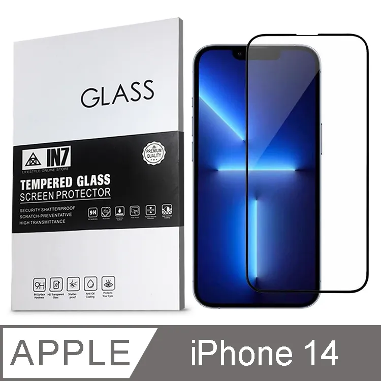 H-146-1圓點印花止滑手套-丈青 歷史價格詳細信息