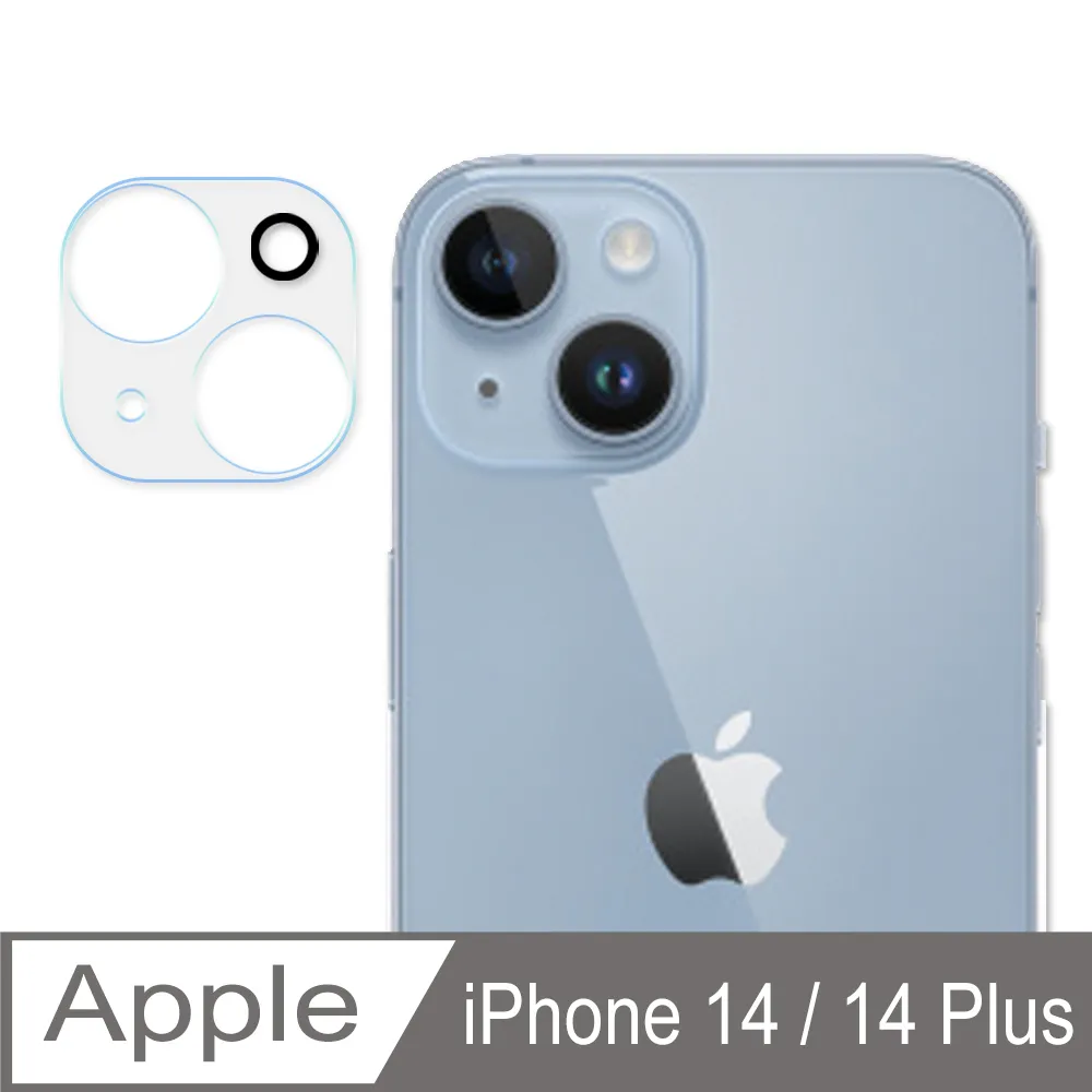 SHOWHAN iPhone 14 Plus/13 Pro Max 二代除塵 全膠滿版亮面防塵網保護貼秒貼款-黑 歷史價格詳細信息