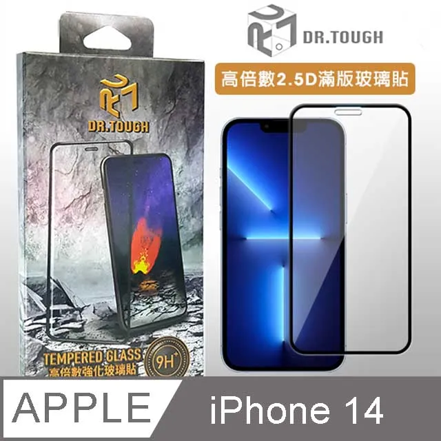 DR.TOUGH硬博士 iPhone XS Max 3D曲面滿版強化玻璃保護貼 歷史價格詳細信息