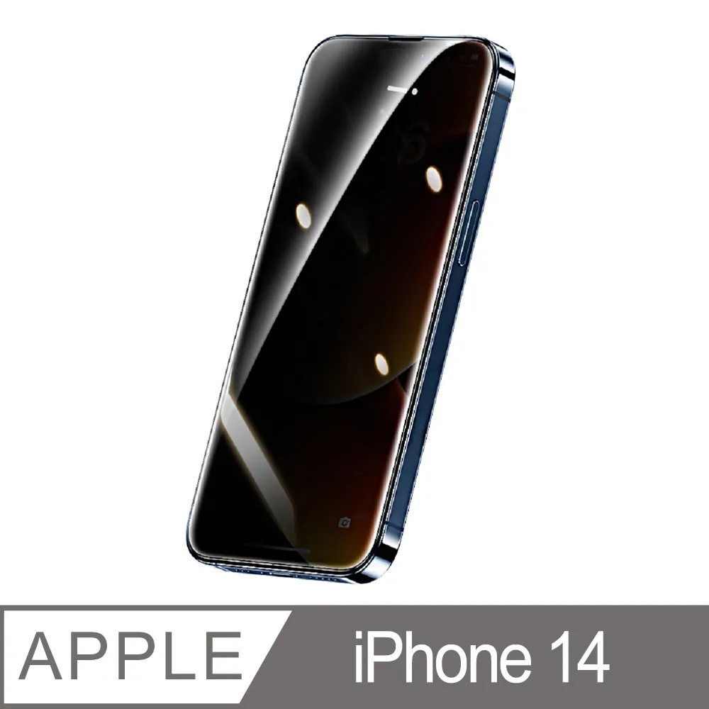 【Benks】iPhone 14 (6.1) 零感系列 新款透黑 MagSafe超薄磁吸零感殼 手機保護套 歷史價格詳細信息