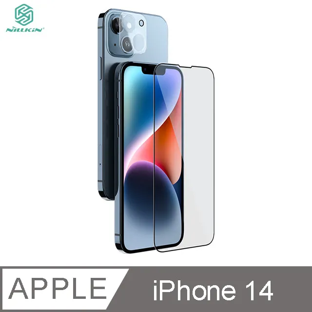 玻璃貼 二合一套裝玻璃貼  NILLKIN 全屏鋼化膜+鏡頭膜組合 iPhone 12 6.1吋 滿版 鏡頭膜 歷史價格詳細信息