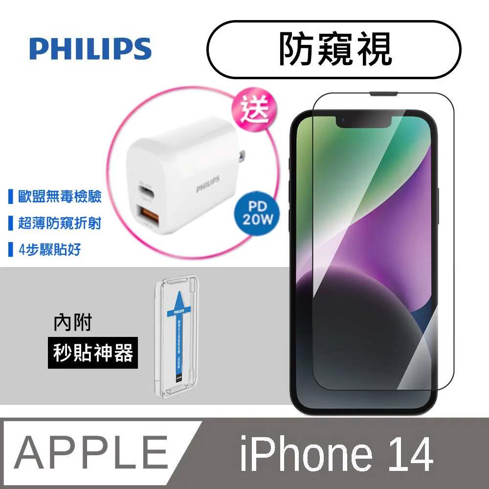 窺視：案簿錄．浮生 卷四 首刷限量贈品 拍立得風小卡 直覺系少男的哀愁 護玄 AKRU 蓋亞文化 Roo 繪 歷史價格詳細信息