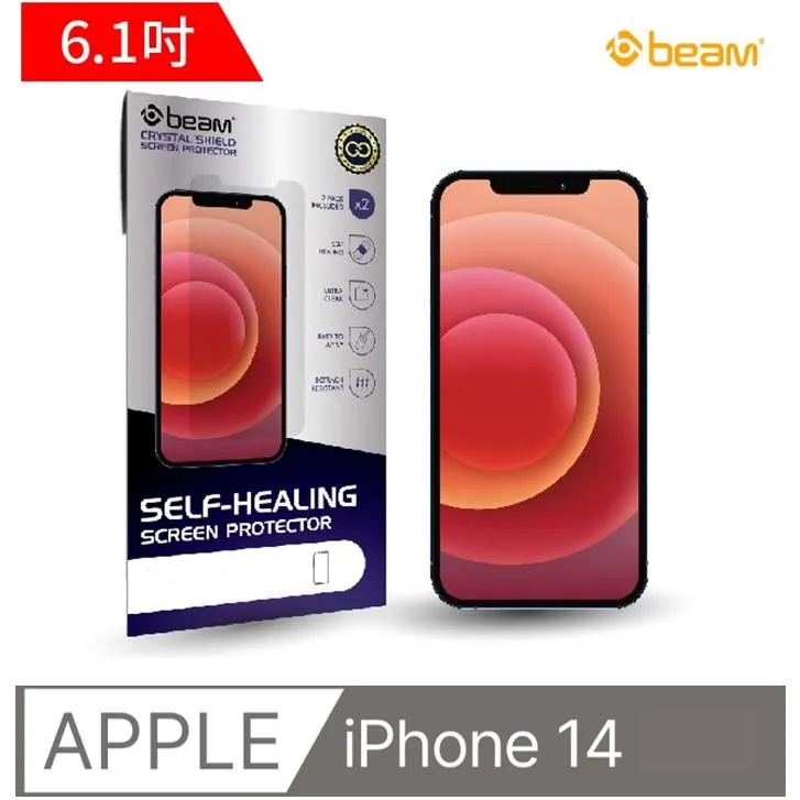 【BEAM】 iPhone 14 Pro 6.1” 抗病菌抗眩光螢幕保護貼(超值 2入裝) 歷史價格詳細信息