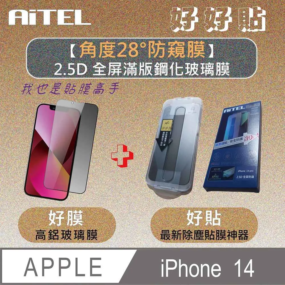 好好先生2件7折 泰國乳膠 無痕內衣 細肩帶 3.0隱形扣 -2XL 睡眠內衣 聚攏 裸氨 90 大尺碼 歷史價格詳細信息