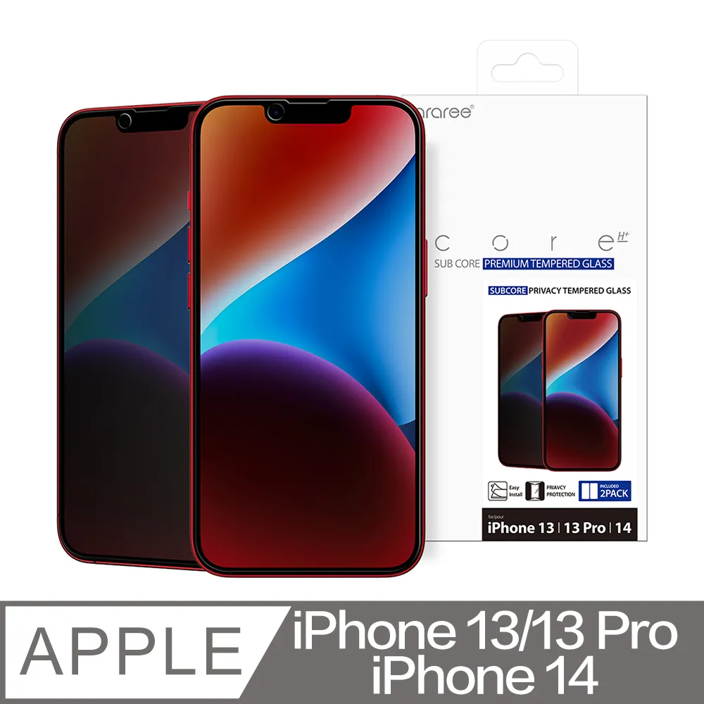 Araree Apple iPhone 14 Pro Max 防窺強化玻璃螢幕保護貼(2片裝) 歷史價格詳細信息