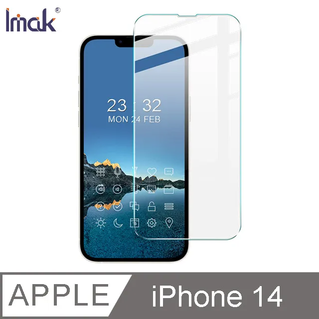 Imak Apple iPhone 14 Plus 防窺玻璃貼(滿版) 歷史價格詳細信息