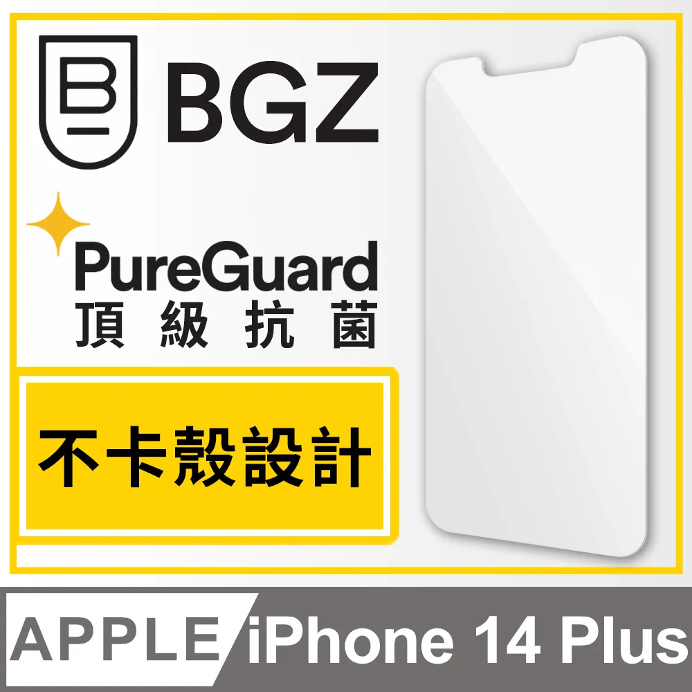 【PURE】不銹鋼開口環《銀》[PURE by TAKI] 歷史價格詳細信息