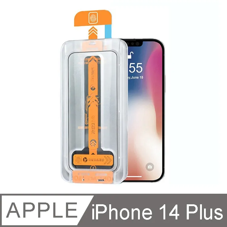 IN7 iPhone 13 Pro Max (6.7吋) 抗藍光3D滿版9H鋼化玻璃保護貼-黑色 歷史價格詳細信息