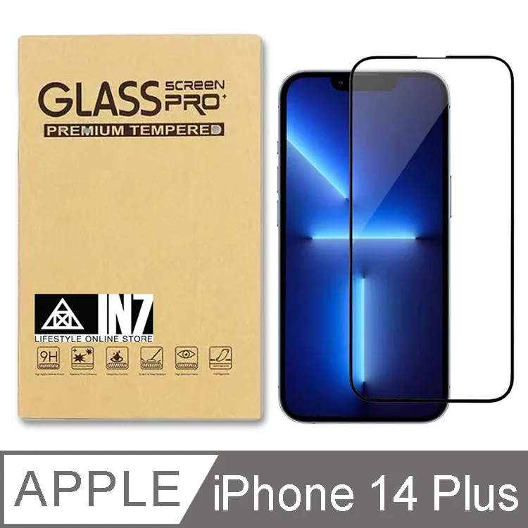 iPhone 14 Plus高透亮鋼化玻璃保護貼-秒貼版 DLK1203/11 歷史價格詳細信息