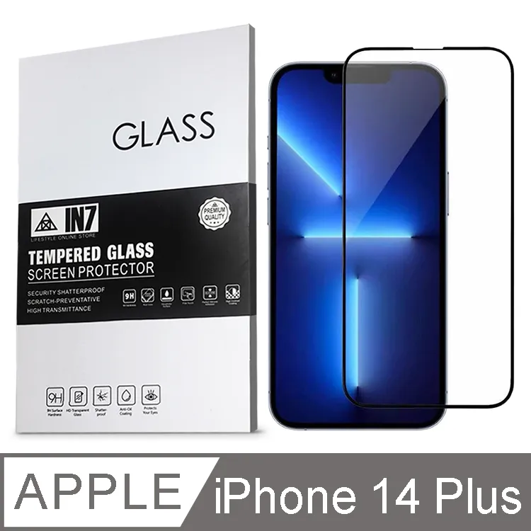 【IPhone 14 PLUS】 5D高清防窺保護貼保護膜 黑框防窺全覆蓋鋼化玻璃膜 防刮防爆 歷史價格詳細信息