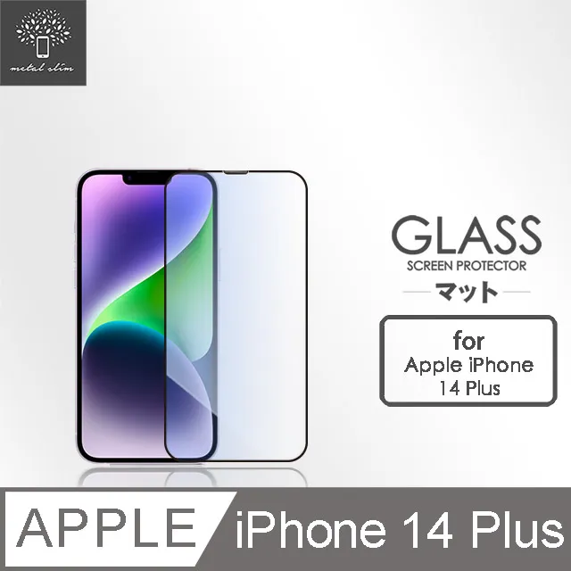 Metal-Slim Apple iPhone 14 Plus 0.3mm 防窺全滿版9H鋼化玻璃貼 歷史價格詳細信息