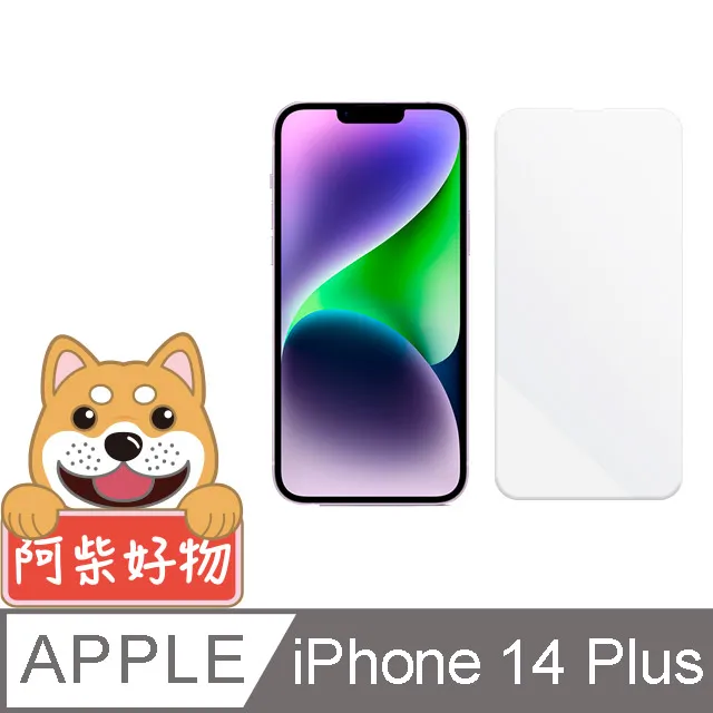 阿柴好物 Apple iPhone 14 Plus 滿版防窺玻璃貼 歷史價格詳細信息
