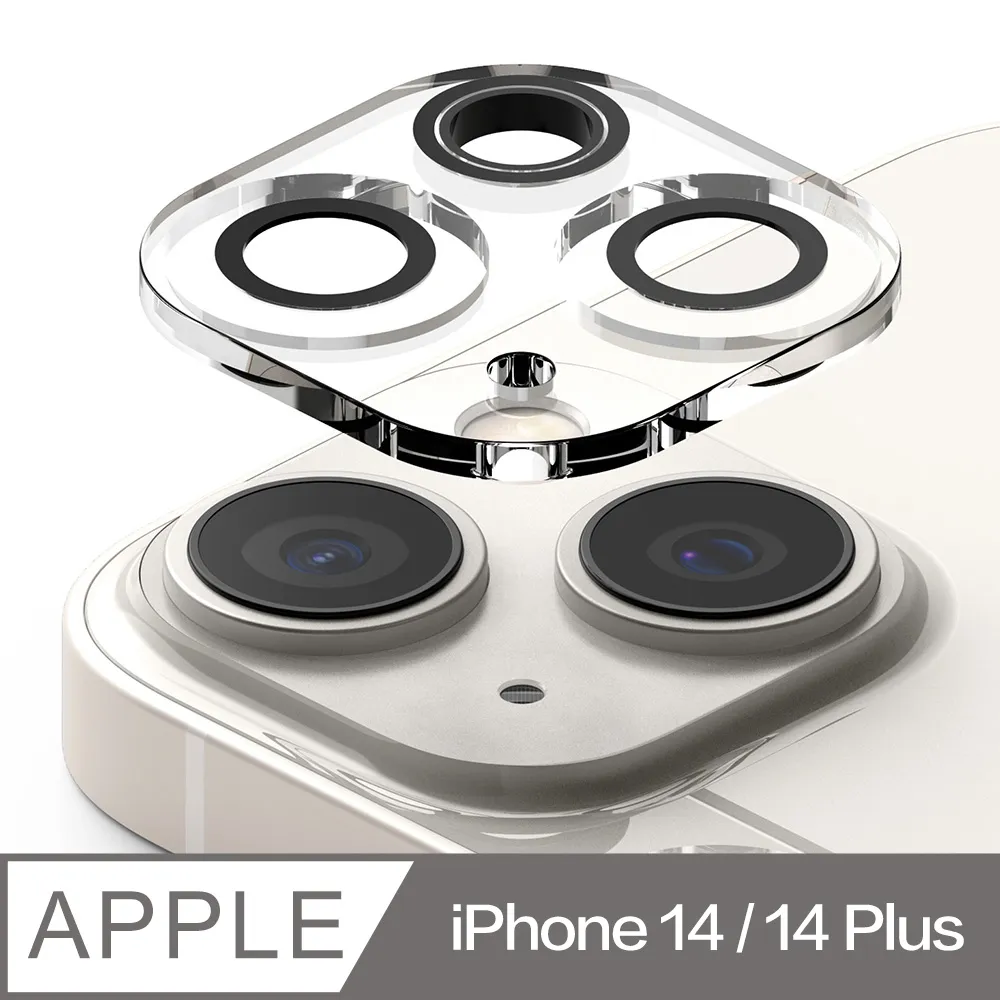 【Ringke】iPhone 14 Plus 6.7吋 [Fusion Magnetic] MagSafe 磁吸防撞手機保護殼 歷史價格詳細信息