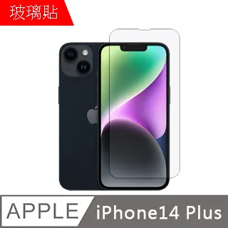 【MK馬克】Apple iPad 第七代 2019 (10.2吋) 平板 9H鋼化玻璃保護膜 保護貼 鋼化膜 歷史價格詳細信息
