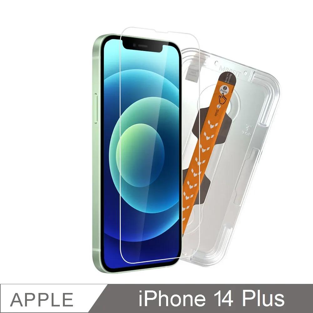 【YING XU】超好貼 iPad 專用9H玻璃保護貼-10.2 歷史價格詳細信息