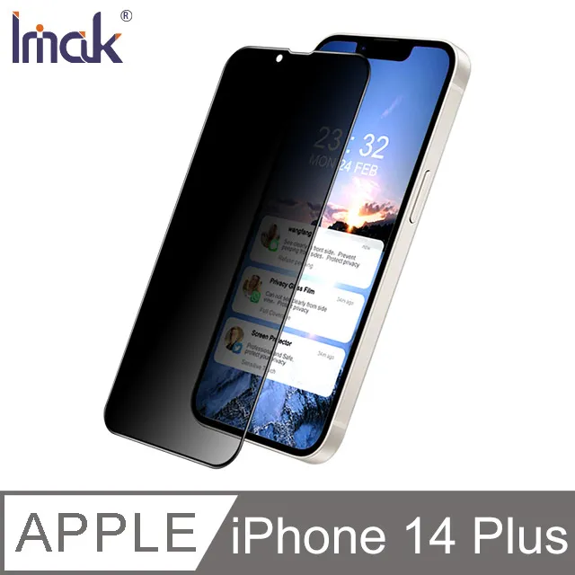 Imak Apple iPhone 14 Pro 全包防摔套(氣囊) 保護套 全包覆 歷史價格詳細信息
