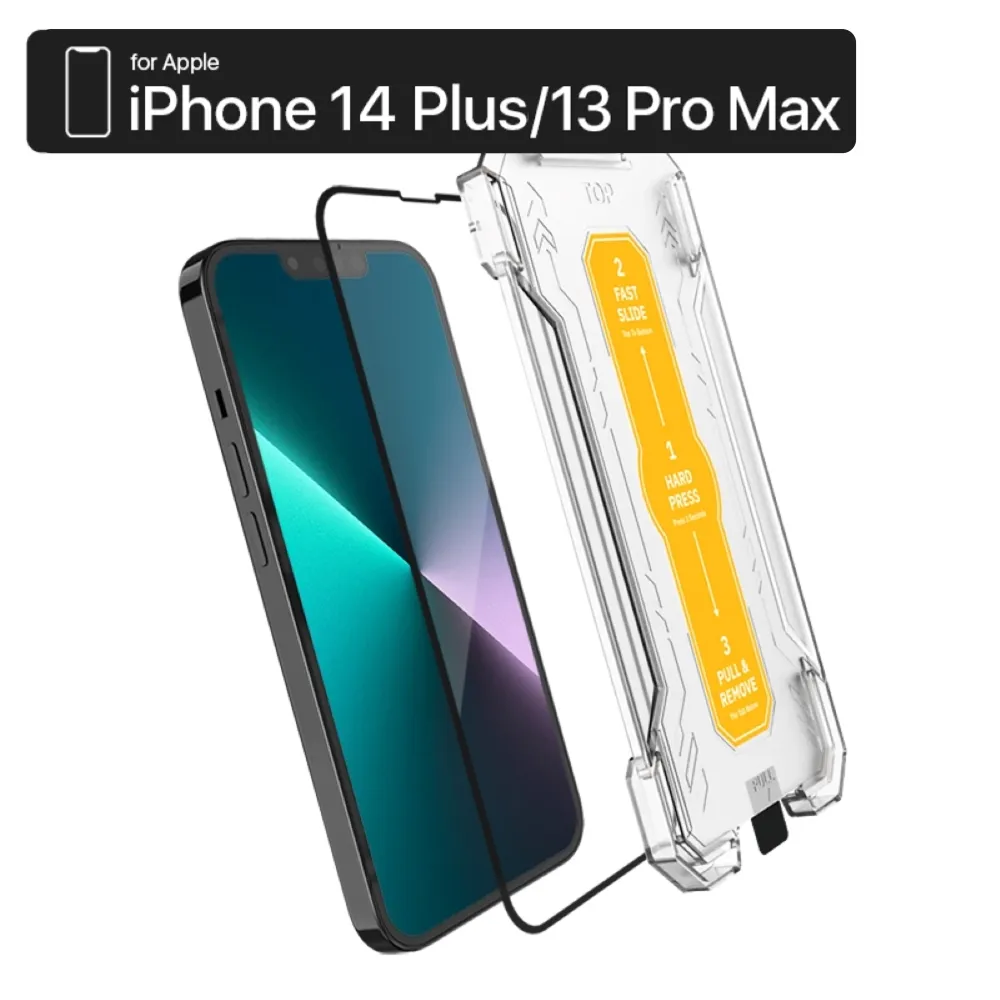 【ZIFRIEND】零失敗舒視貼 iPhone 14 PRO MAX (ZFB-I14PM) 歷史價格詳細信息