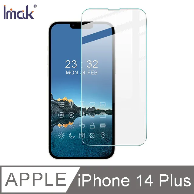Imak Apple iPhone 14 Pro 全包防摔套(氣囊) 保護套 全包覆 歷史價格詳細信息