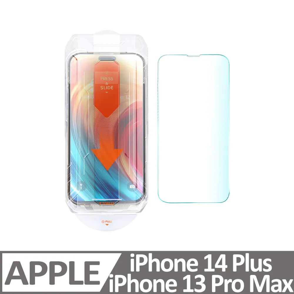 滿版 For iPhone 14 Pro MAX PLUS 12 mini XS 鋼化玻璃保護貼 鋼化膜 玻璃貼 全透明 歷史價格詳細信息