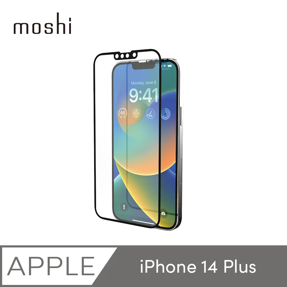 【moshi】iPhone 14 AirFoil Pro 強韌抗衝擊滿版螢幕保護貼 歷史價格詳細信息