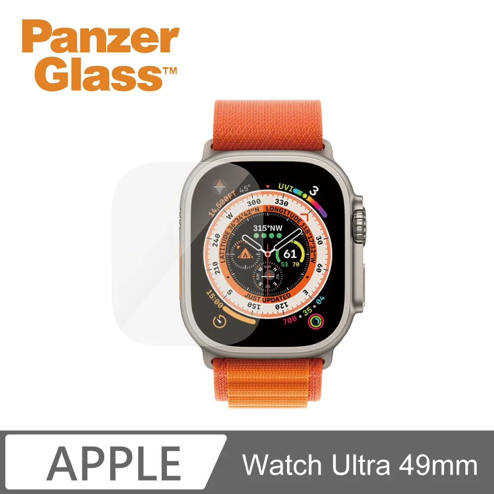 PanzerGlass Apple Watch S8 / S7 45mm 全方位D3O抗震防護高透鋼化漾玻保護殼-透 歷史價格詳細信息