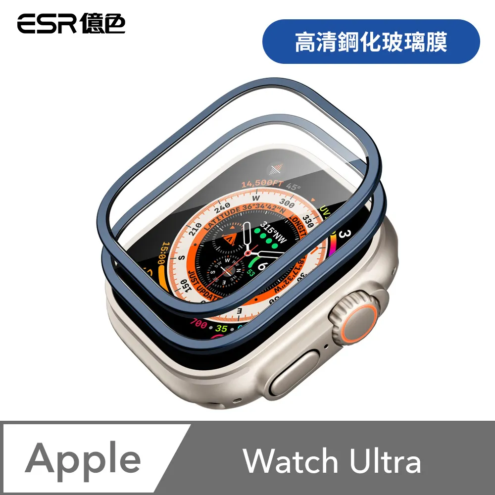 2片裝 Apple Watch Series 5/6/SE 高清滿版柔性鋼化膜 曲面貼合 復合鋼化保護貼 歷史價格詳細信息