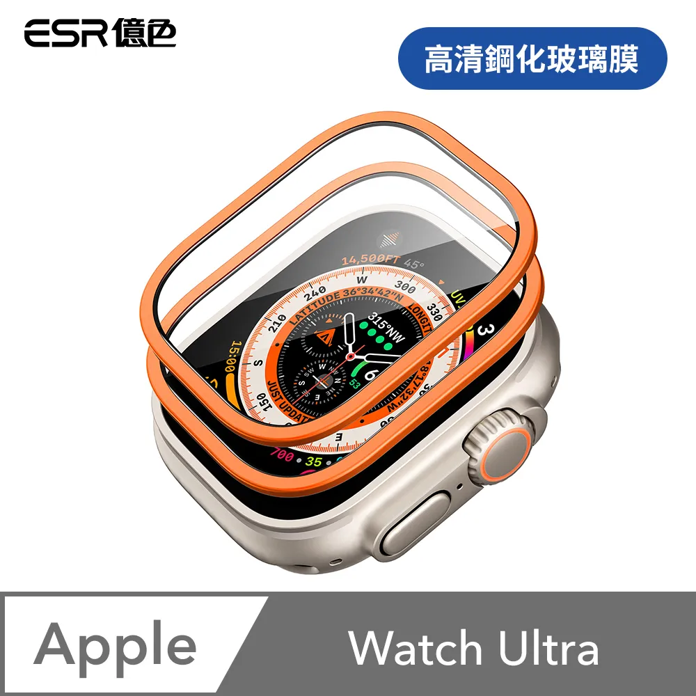 2片裝 Apple Watch Series 5/6/SE 高清滿版柔性鋼化膜 曲面貼合 復合鋼化保護貼 歷史價格詳細信息