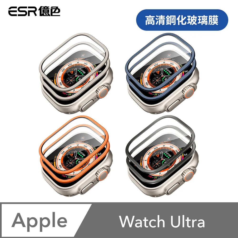 2片裝 Apple Watch Series 5/6/SE 高清滿版柔性鋼化膜 曲面貼合 復合鋼化保護貼 歷史價格詳細信息