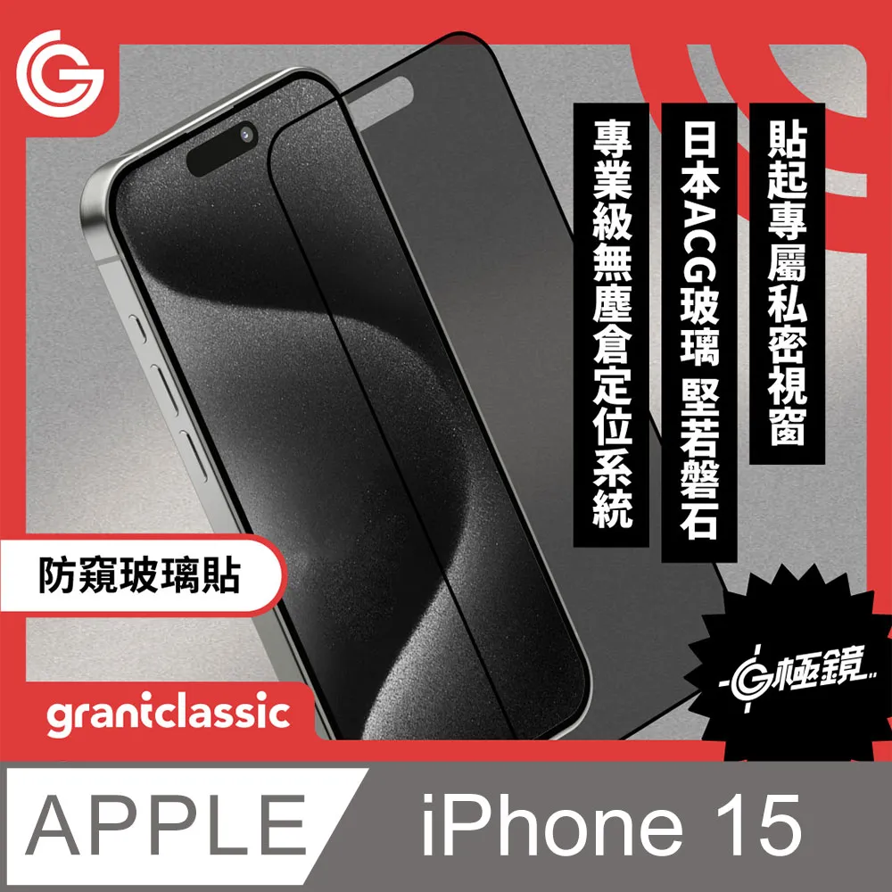 日本擦玻璃神器家用雙面擦高層窗外高空擦窗戶洗玻璃家政專用保潔 歷史價格詳細信息