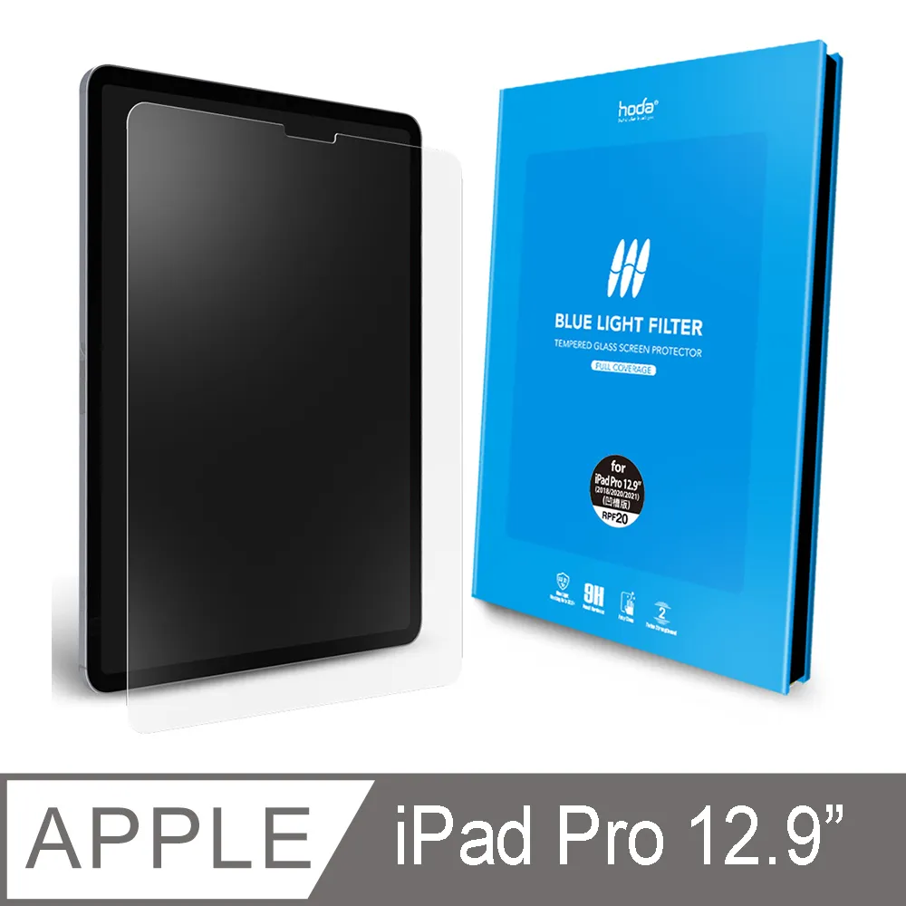 hoda iPad Pro 12.9吋 抗藍光滿版玻璃保護貼 歷史價格詳細信息