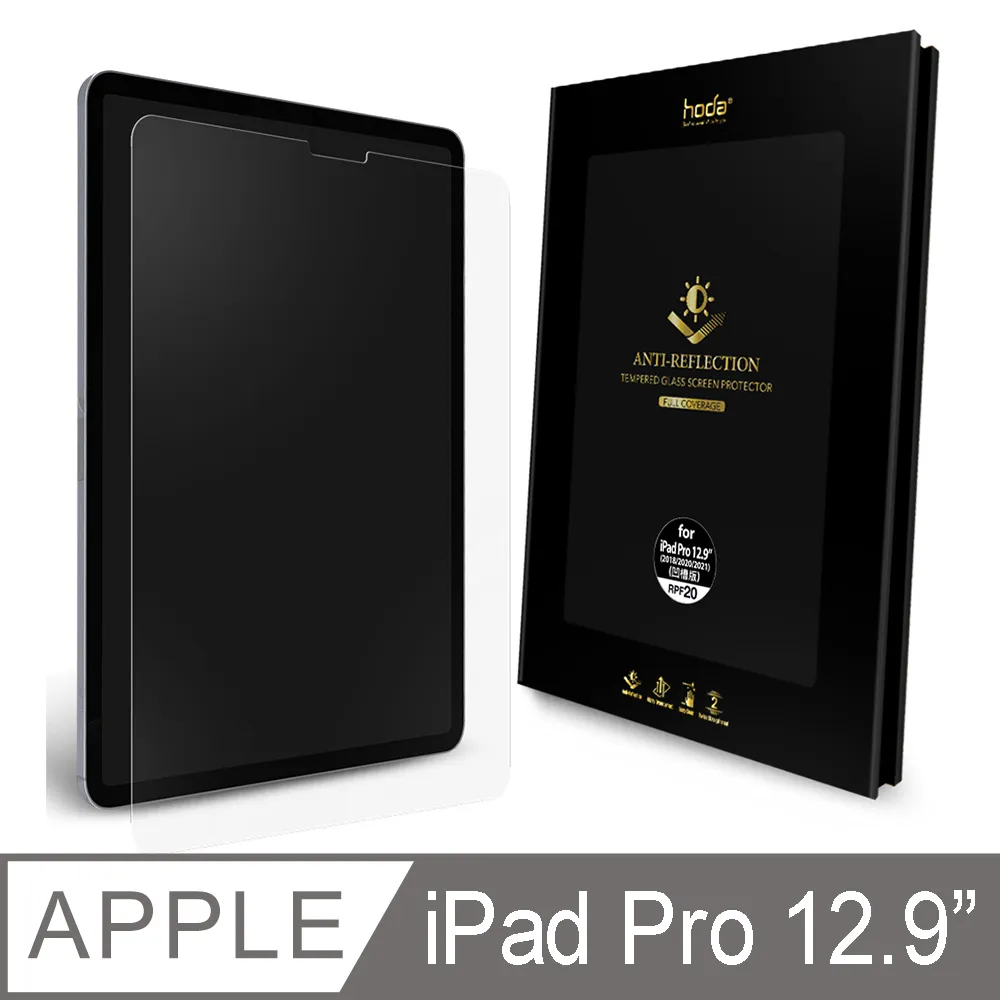 hoda iPad Pro 12.9吋 抗藍光滿版玻璃保護貼 歷史價格詳細信息