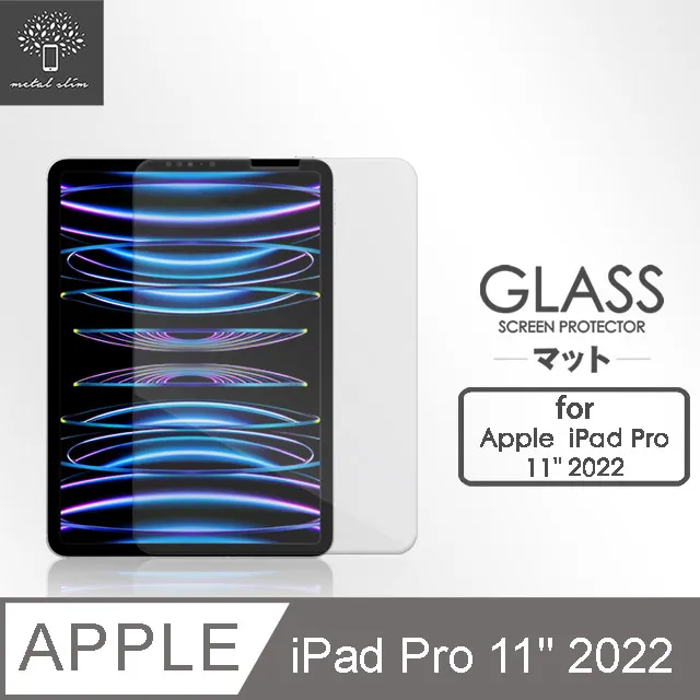 Metal-Slim Apple iPad Pro 11吋(第4代) 2022 TPU軟殼全包覆三折立架式防摔保護皮套(內置筆槽) 歷史價格詳細信息