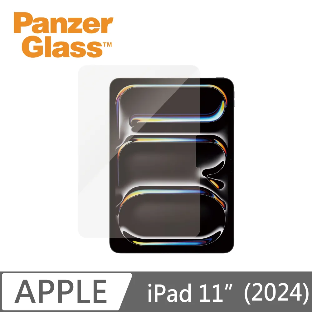 PanzerGlass iPad Pro 12.9&quot;/mini 4 耐衝擊高透鋼化防窺玻璃保護貼 防護 防刮 疏油 抗指 歷史價格詳細信息